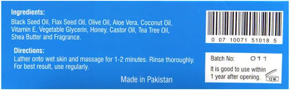 African Indian Herbs Eczema Herbal Soap
