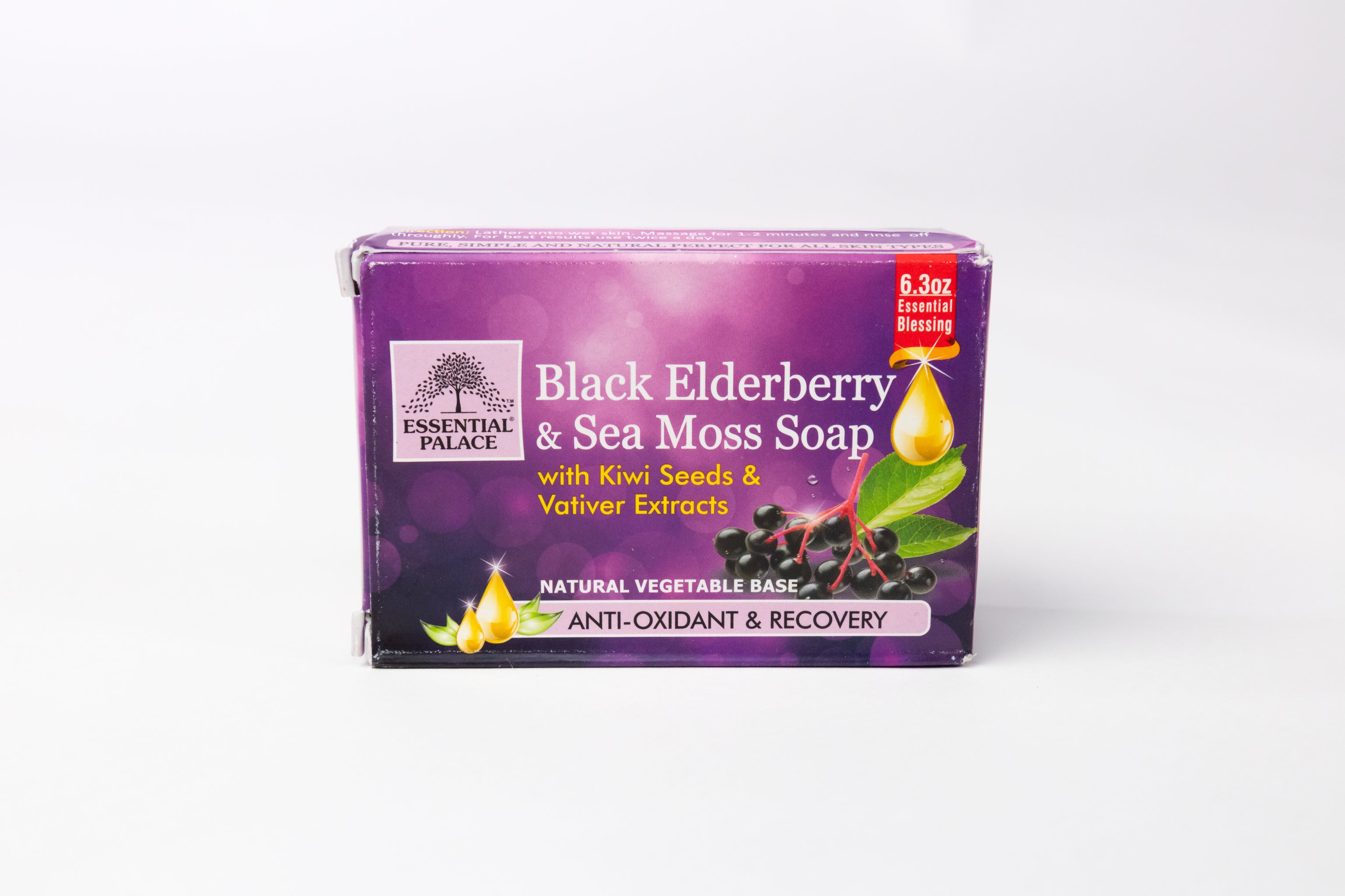 Black Elderberry & Seamoss Soap w. Kiwi Seeds & Vativer Extracts